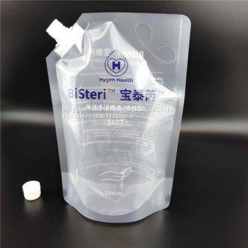 Liquid talcum powder prickly heat water filling bag/plastic packaging bag