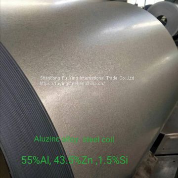 Full hard  GL  Anti-finger print  galvalume steel coil  width:750mm/914mm/1000mm