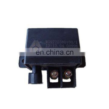 SINOTRUK HOWO STR STYER truck spare parts Starter Relays WG9725580100