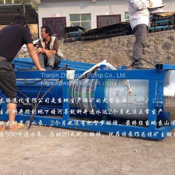 Horizontal mine pump