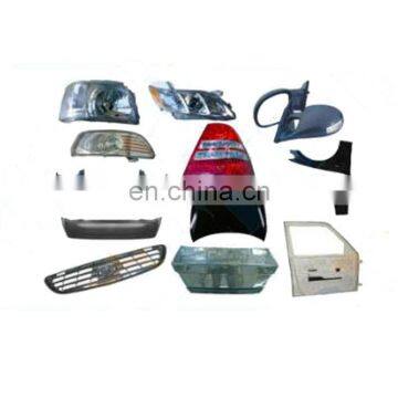 Wholesale high performance of bulk car parts