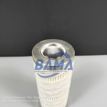 BANGMAO Replacement Pall Supply Fiberglass Material Hydraulic Oil Filter Element HC9020FKZ4H photo-3