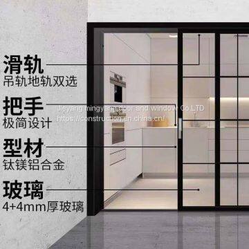 Aluminium alloy sliding door