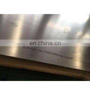 No.1 2B AISI 430 410 409L 321 310S 316 304 304L 301 201 Stainless Steel Sheet and Plate Price Per Kg