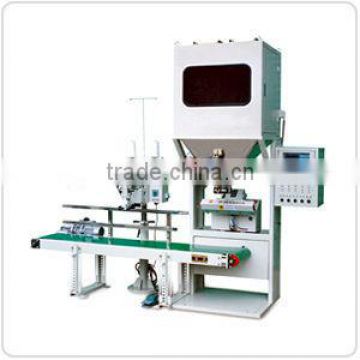 Bagging and Packing Machine for big scale /Packing Machine|Powder weighing and filling machine|Filling and sealing machine