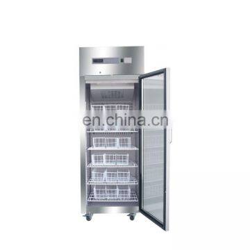 MBC-4V208 Storage Box Blood Bank Refrigerator photo-2
