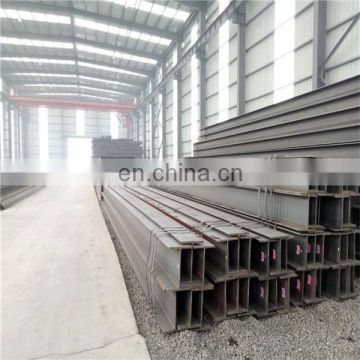 hot rolled steel h beams h section ipe 200 steel beam