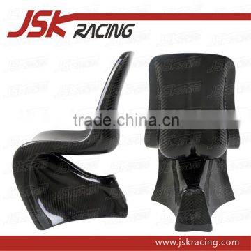 CARBON FIBER SEXY COFFEE SEAT FEMALE (JSK401105)