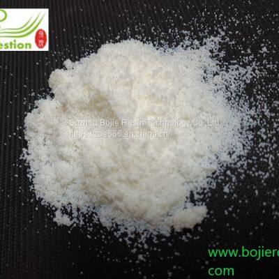 Lipase immobilization resin