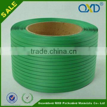 High quality 15mm yellow transparent plastic strip