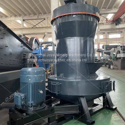 Raymond Mill photo-2