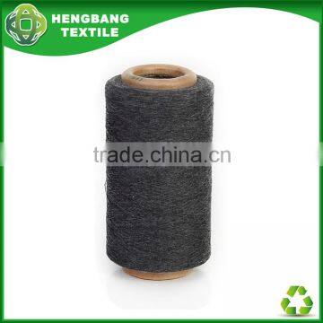 2015 Hengbang weaving yarn