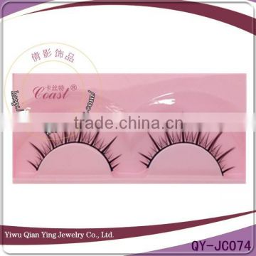 custom made korea natural looking synthetic eyelash