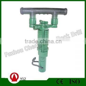 Y12 Hand-held Rock Drill photo-3