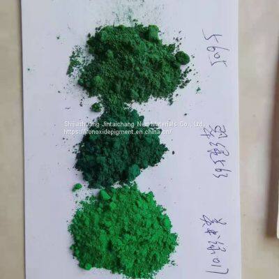 Iron Oxide Green Pigment (email: info@eliplas.com, phone&whatsapp: 86 138311 88050)