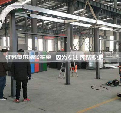 Campus LCD Advertising Machine Bus Stop Board Intelligent Bus Stop Kiosk Billboard Manufacturing photo-4