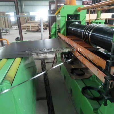 main slitter machine for slitting line - 1600x3mm