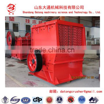 PCA Hammer Crusher Is The Best Choice For Crushing Limestone.