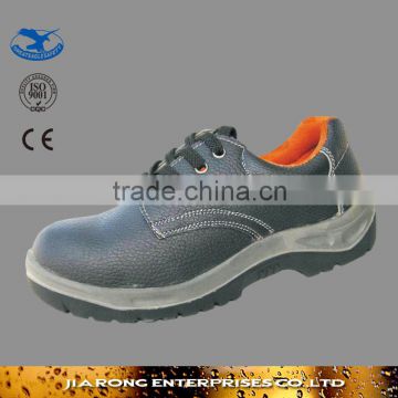 High Quality PU leather Safety Shoes SS035