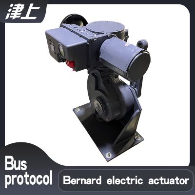 Electric valve actuator B+RS600/F105H solar control bus protocol