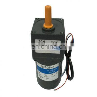 4RK25A-CB reversible motor