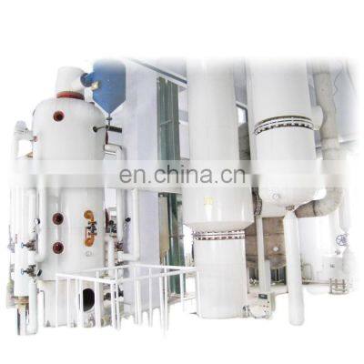 6 T/H oil mill machine for cooking edible peanut mustard wheat germ soyabean palm coconut crude oil refinery for sale