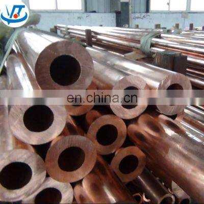 Copper Pipe C1220 C1200 Rectangular Copper Tube Size and Price photo-3