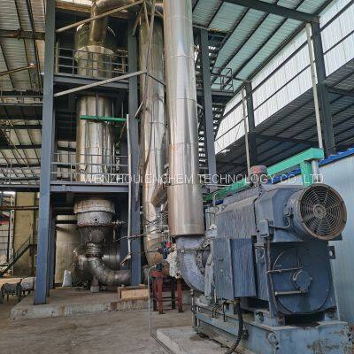 MVR (Mechanical Vapor recompression) Evaporator for Ammonium chloride crystallization