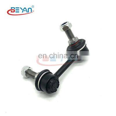 15895319 15840472 25768311 15895320 4804701 15840471 Rear Axle Left Stabilizer Link Suitable For CADILLAC PONTIAC photo-2