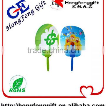 Zhongshan OME factory small hand fans / hand fan / plastic pp fan