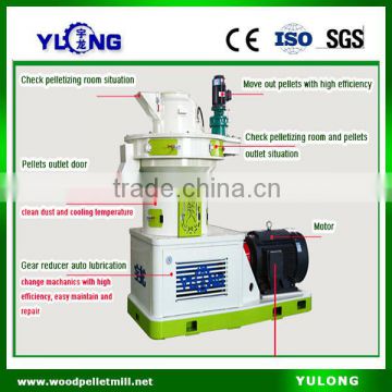 wood sawdust pellet making machine