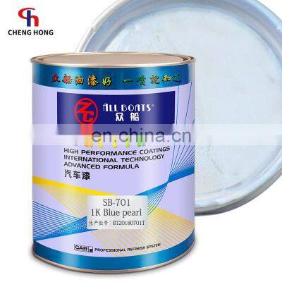 Automotive refinish pearl color coating lacquer acrylic liquid auto painting1k blue pearl spray paint