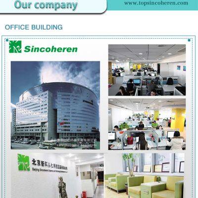 Beijing Sincoheren S&T Development Co.,.td company overview - view 1