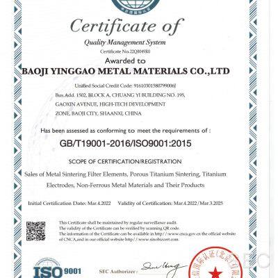 Certificate of Quality Management system