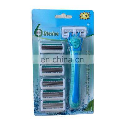 Replaceable Blade Rubber Handle Men Razor 6 Blades Sharp Body Hair Remover With Aloe Strip Safe Hair Cut Blade Cartridge  CM6-03