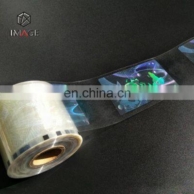 Holographic Security ID Card Overlay, Holographic Overlay for PVC ID Cards photo-2