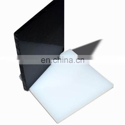 High Quality 5mm-120mm MC/PA6 Nylon sheet