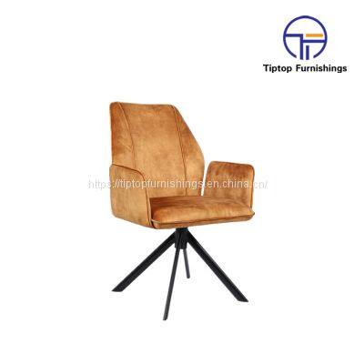 Tiptop Modern Design Dining Room Furniture Indoor Kitchen Furniture Dining Chair