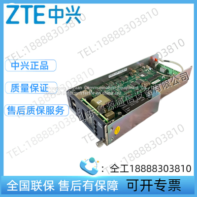 ZTE CSU520Z Embedded Communication Switching Power Supply System Monitoring Module Power Plug Frame Monitoring Unit photo-3