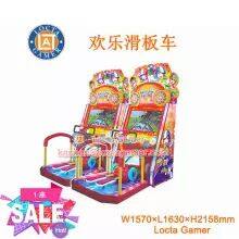 Guangdong Zhongshan Taile Amusement Indoor Video Game Carnival Game Hall Children's Joy Skateboard Sports Racing Machine Amusement Equipment Wins Lottery