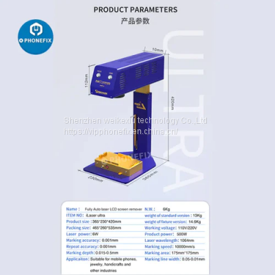 Mechanic Auto Focus Laser Engraving Machine Phone Back Glass Remover photo-2