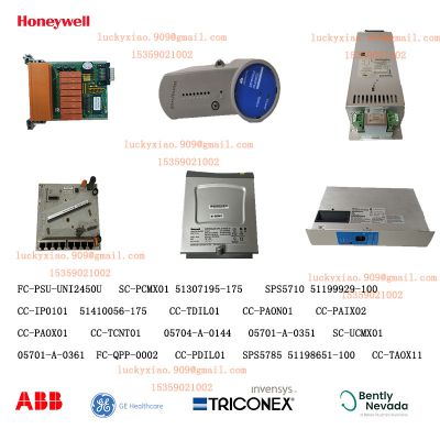 HONEYWELL TC-PRR021  inventory spot sales