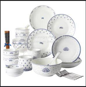 Tableware