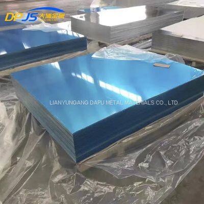 1080/1180/1260/1085/1185/1235 Mirror Surface Aluminum Alloy Plate/Sheet Industry Price photo-5