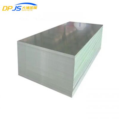 China Manufacturer Aluminum Sheet/Plate 6063t6 3003h12 5052h34 6082t6 Thickness 0.1-5.0mm