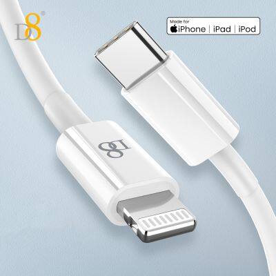 Vinop Genuine Data Cable MFI Authorized Type-C to Lightning Fast Charging Cable photo-2