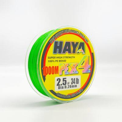 HAYA 8 Strands Fishing Line Multifilament PE Braided Line Excellent Casting Distance Metered Trolling Sinking Line photo-4