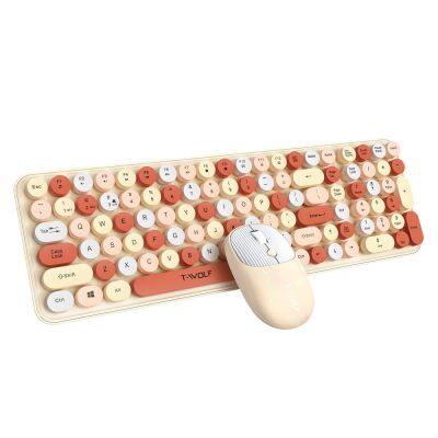 Milk tea multiple color Slim Cute Round Button Office Wireless Bluetooth Keyboard and Mouse Combos Girls Keyboard for Computer