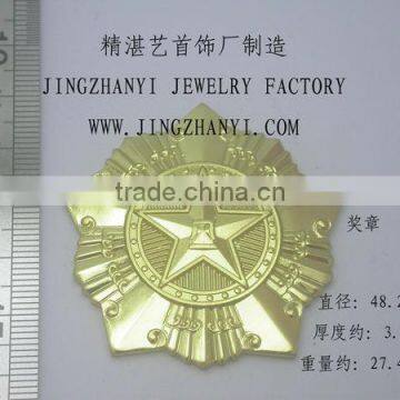 Customized Brass Military Medals