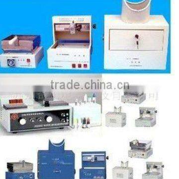 Aflatoxin Analyzer